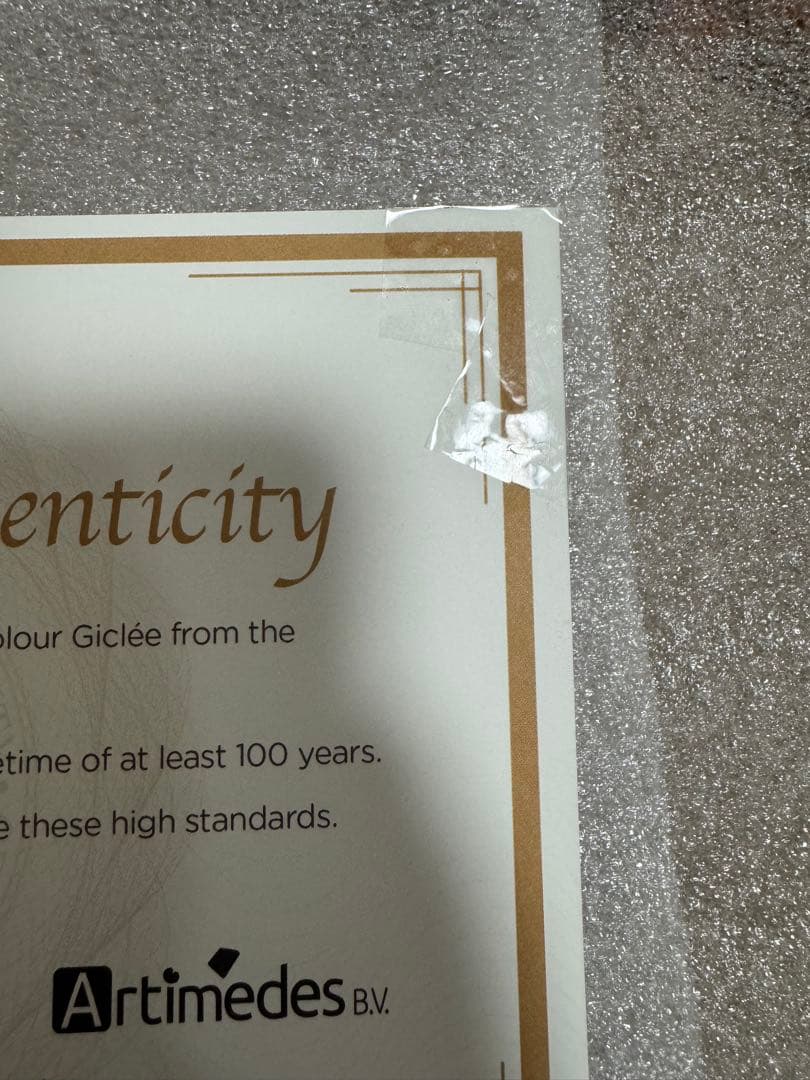 ゴッホピカチュウ　キャンバスアート　金枠　Sサイズ