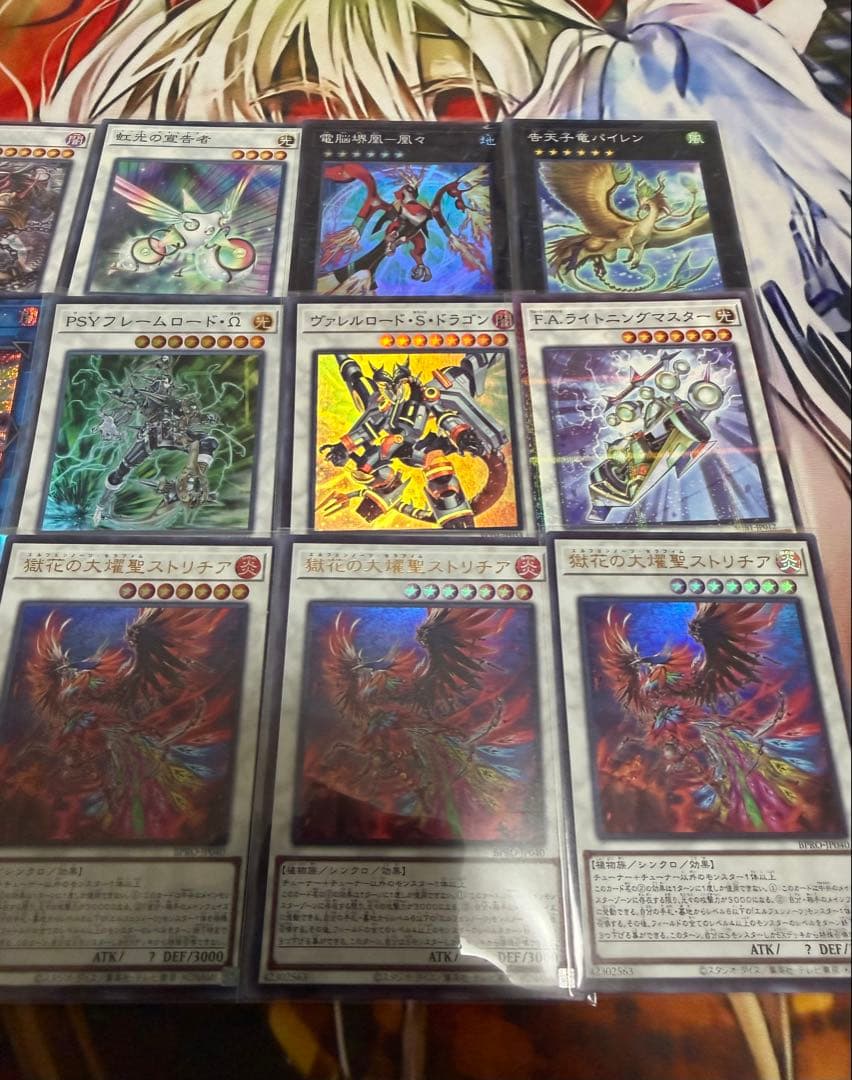 遊戯王　エルフェンノーツ　デッキ　デッキパーツ