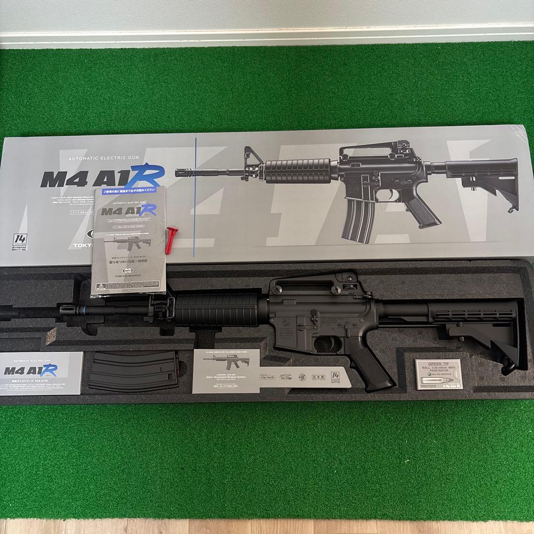 M4A1R 東京マルイ 電動ガン