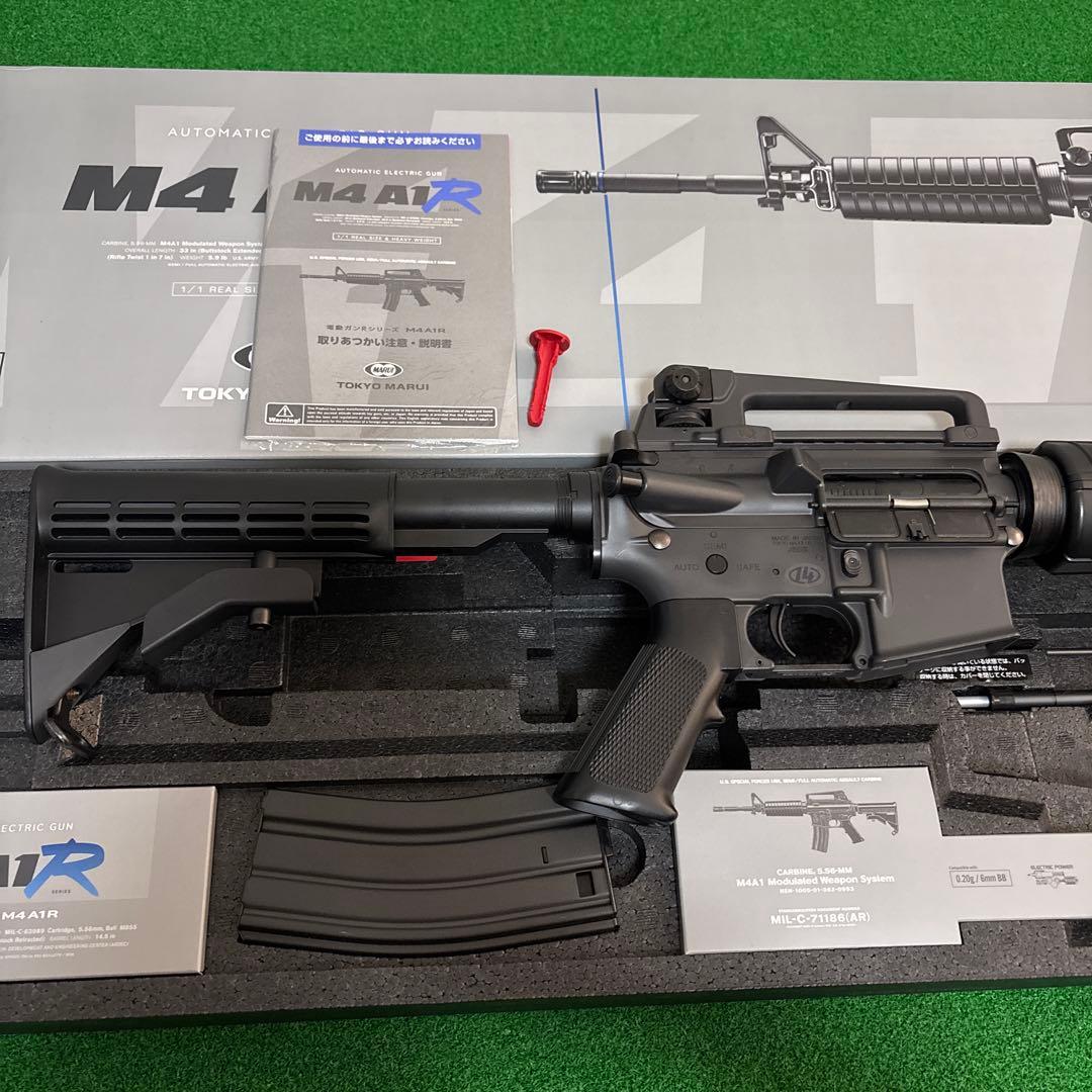 M4A1R 東京マルイ 電動ガン