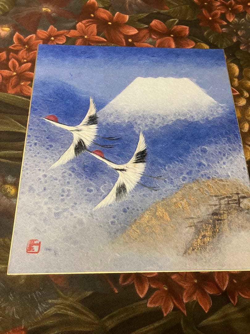 和紙貼り絵師　山内一生　翔　縁起物　富士山に二双鶴の図　銘　小原工芸紙　栞