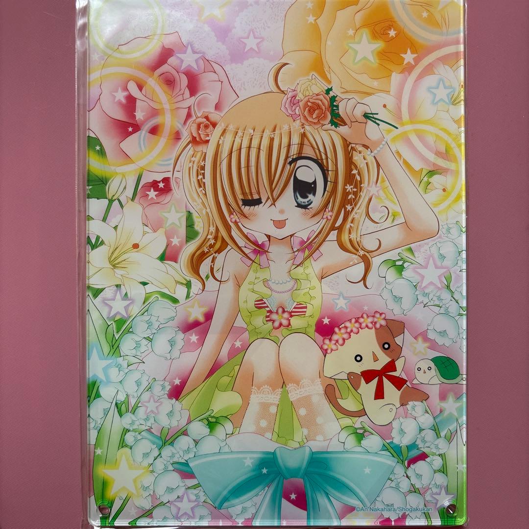 アクリルパネル