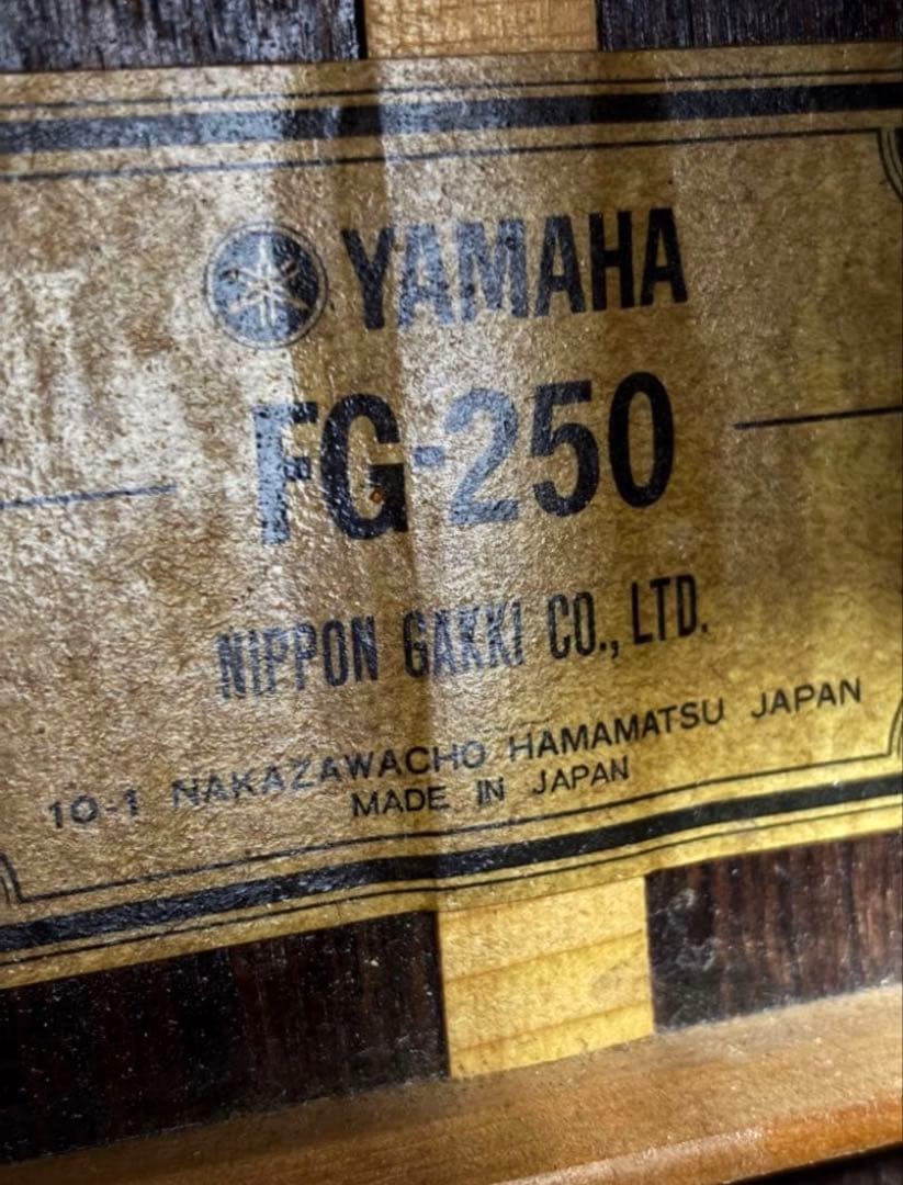 程度上々❗️YAMAHA ヤマハ FG-250 グリーンラベル　アコギ 調整済‼️