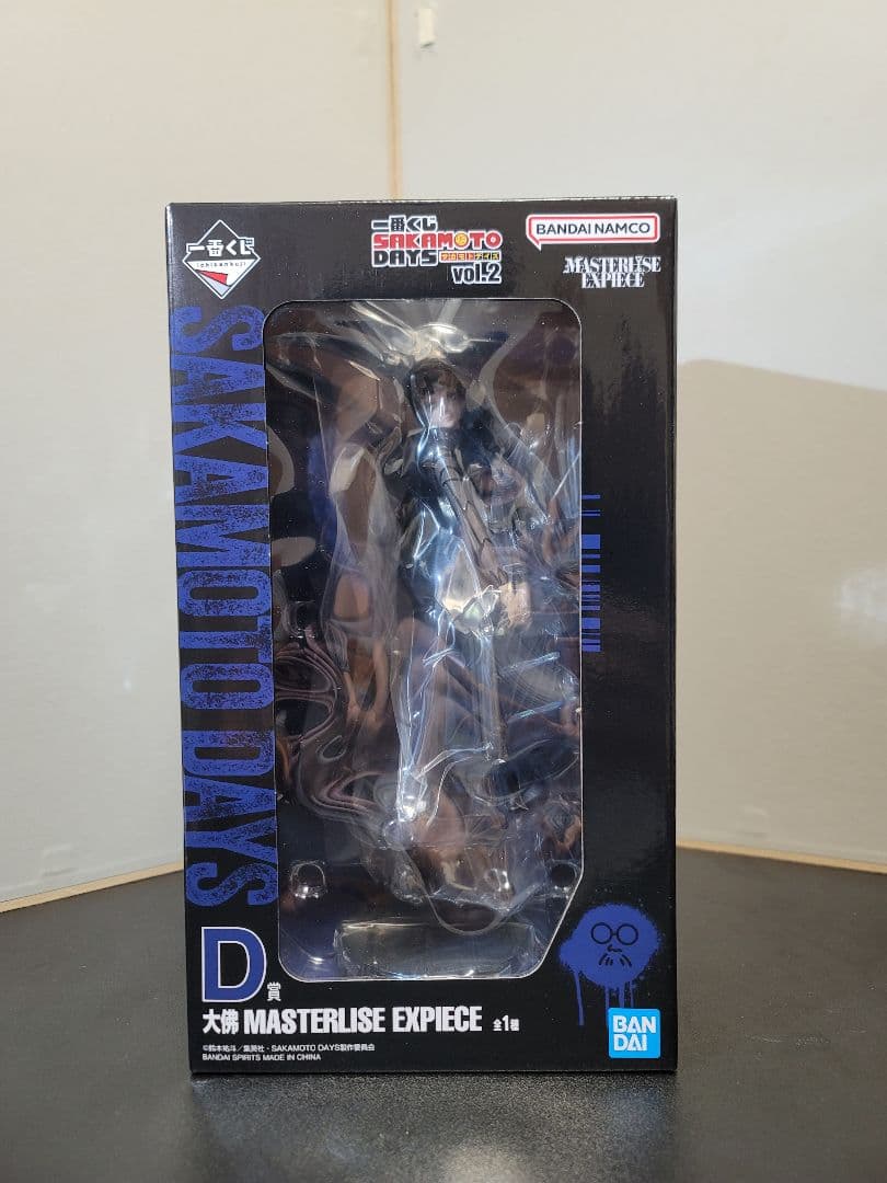 SAKAMOTO DAYS 一番くじ フィギュア賞 セット