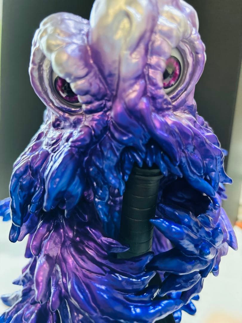 煙突 ヘドラ 上陸期 アメシスト Ver「ゴジラ対ヘドラ」