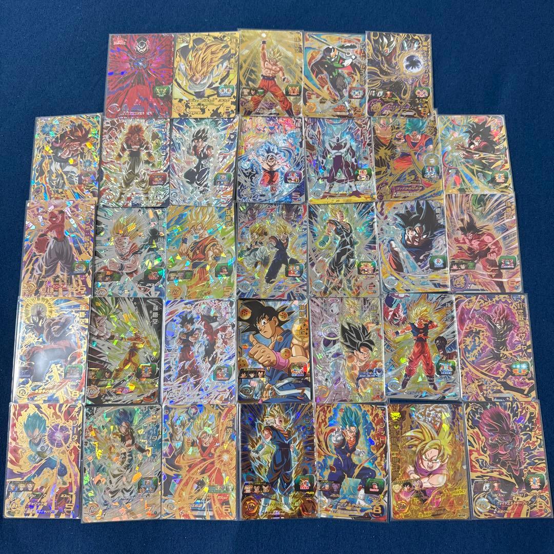 ドラゴンボールヒーローズ引退品