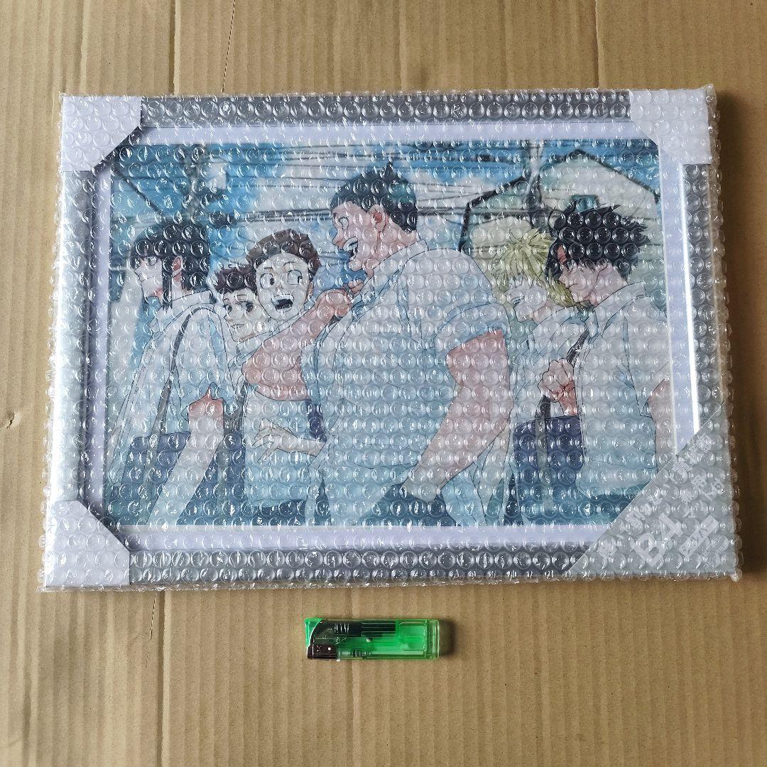 十字架のろくにん 額入りB4複製原画 当選品