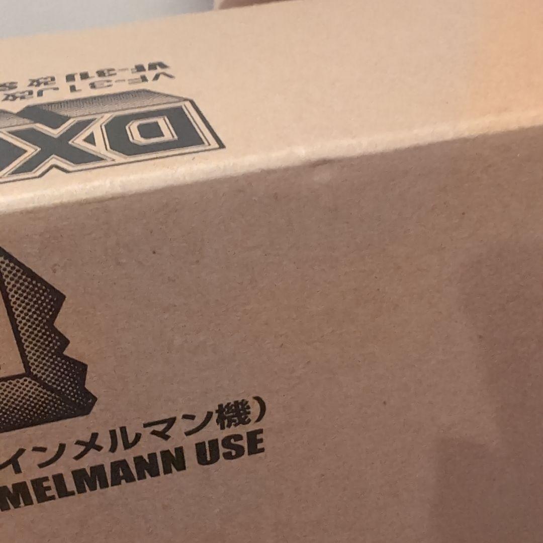 DX超合金 VF-31J改 ジークフリード（ハヤテ機）