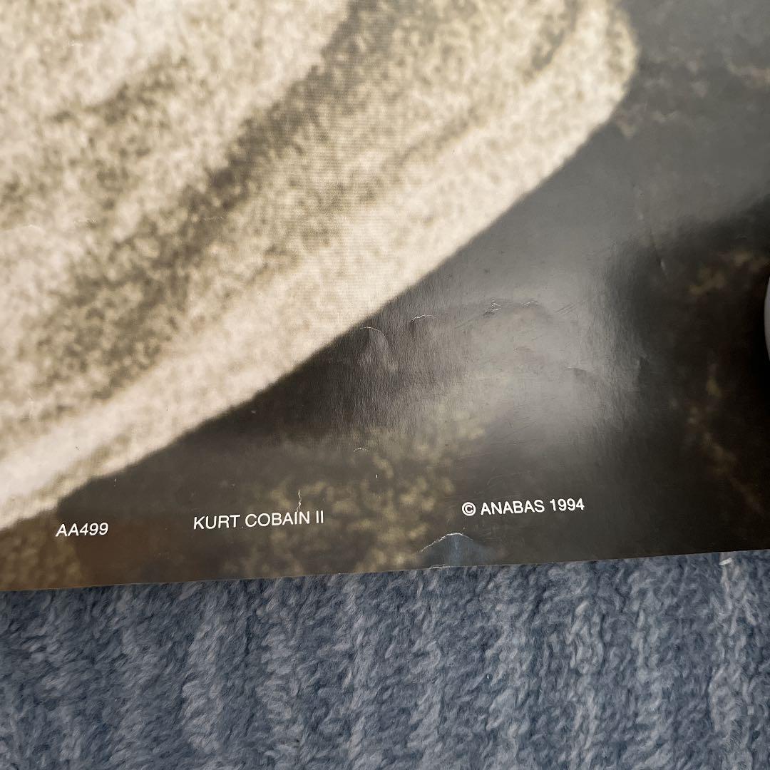 【激レア】カートコバーン 絶版ポスター