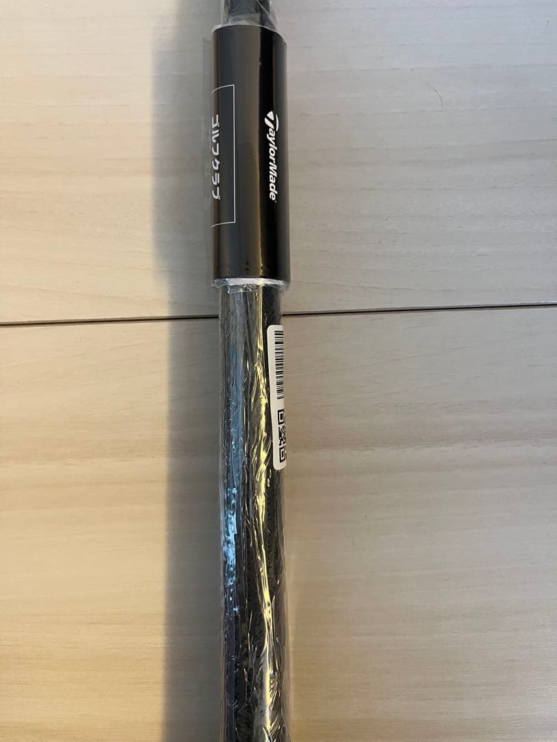 TaylorMade MAX ユーティリティ 4番