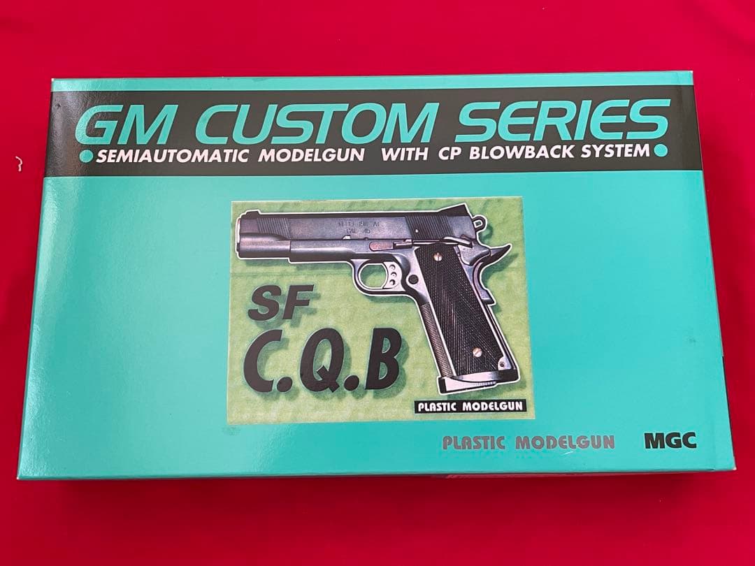 スプリングフィールド　CQB モデルガン　MGC 新日本模型