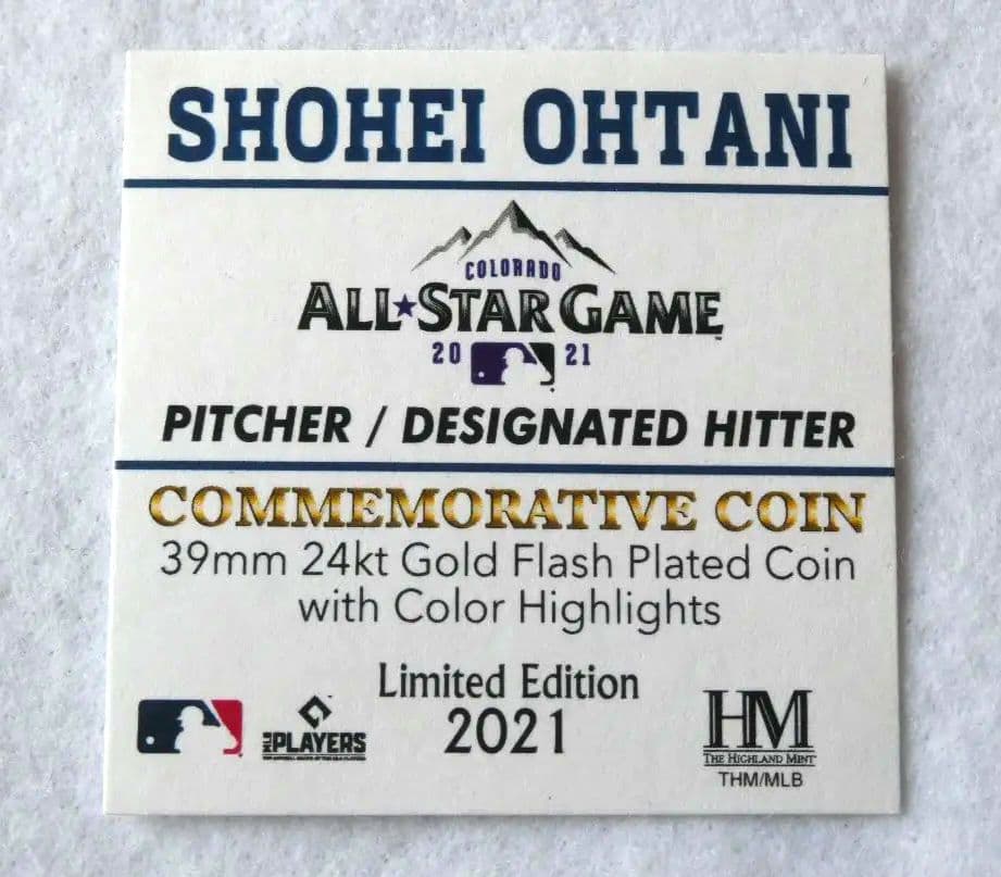 オールスター初出場　大谷翔平　2021年　MLB正規限定品