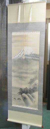 【未使用品】掛軸 長持梅生『富士山水』日本画 絹本 箱付 掛け軸 L01619