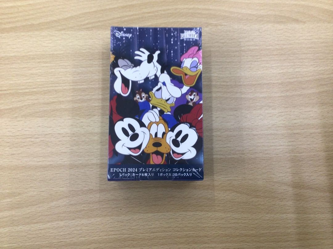 ディズニー　EPOCH 2024 プレミアムエディション　コレクションカード