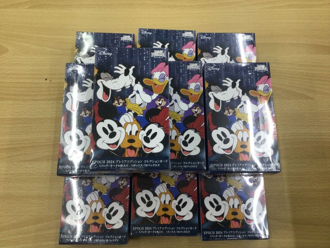 ディズニー　EPOCH 2024 プレミアムエディション　コレクションカード