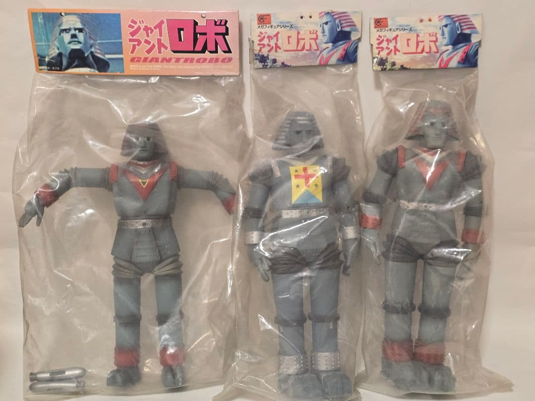 【当時物・3体セット】ジャイアントロボ ソフビ メカフィギュア ロケットプロ