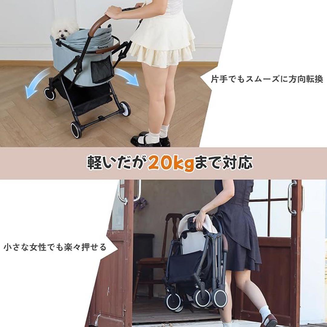 ペットカート　バギー　犬用　四輪