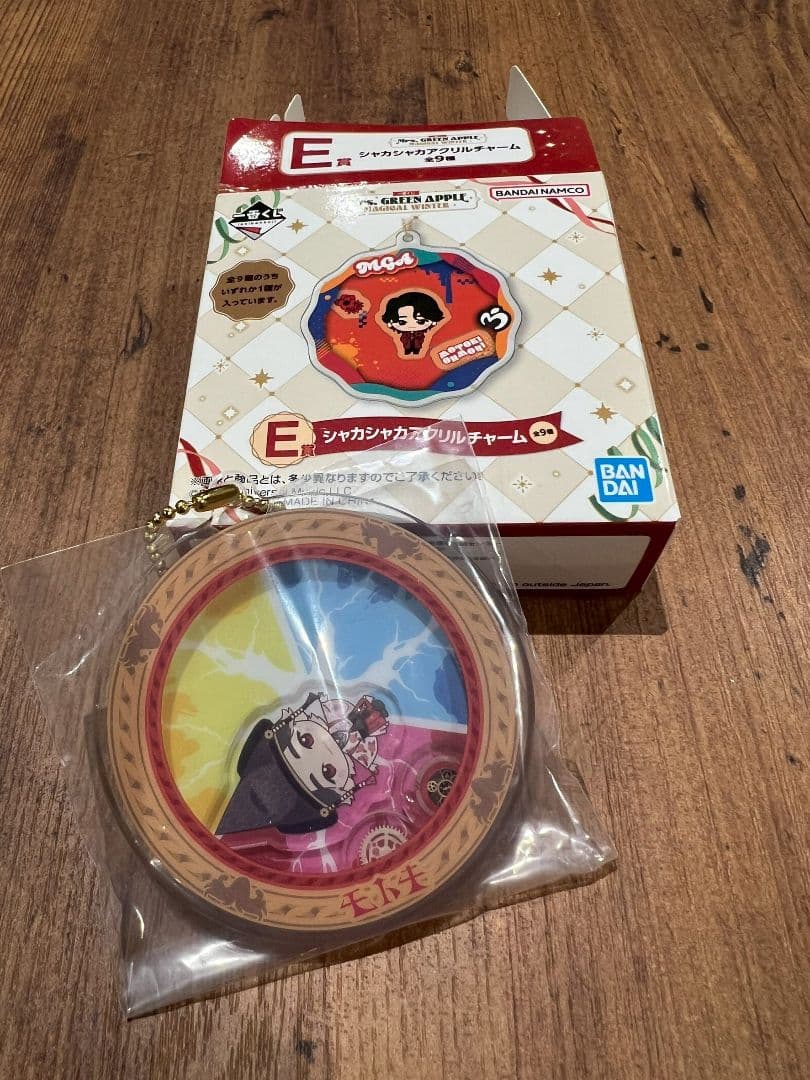 Mrs. GREEN APPLE 一番くじ ラストワン&ぬい&シャカチャーム