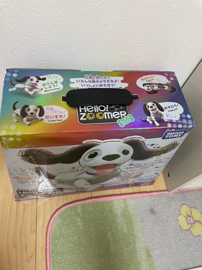 Hello! Zoomer ロボット犬 (ホワイト)