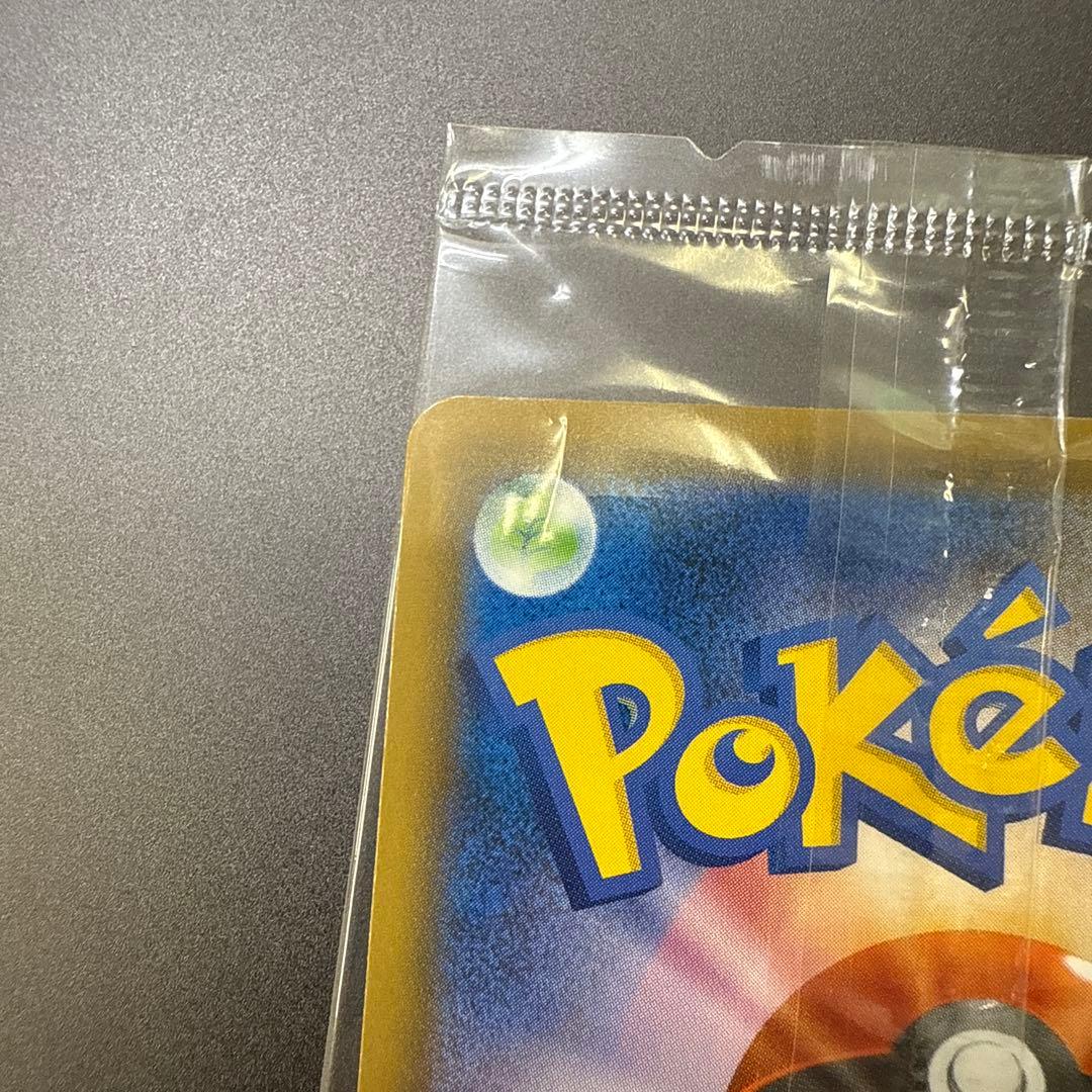 エーフィvmax sa 189/S-P PROMO イーブイヒーローズ