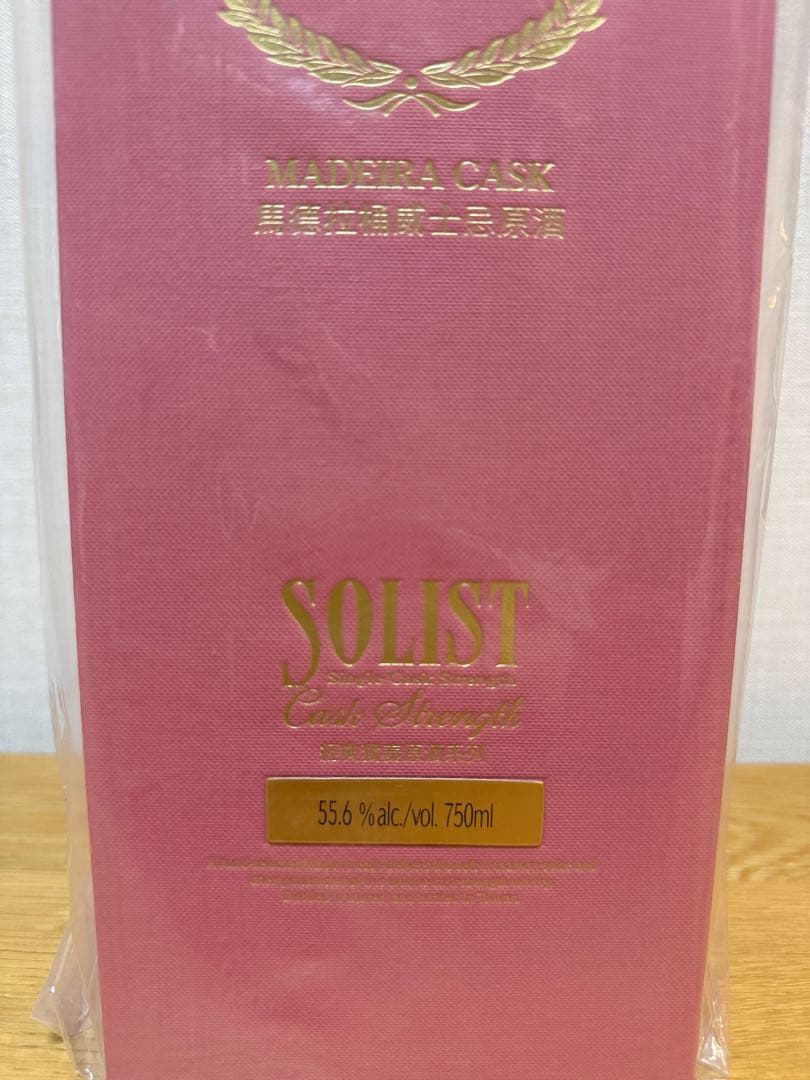 KAVALAN マデイラカスク シングルカスク55.6% 750ml 台湾限定