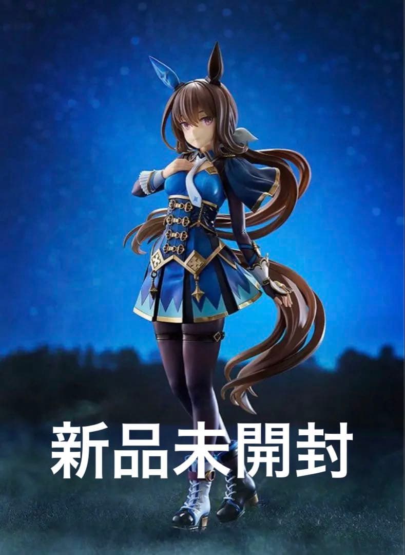 ウマ娘　ファットカンパニー　アドマイヤベガ　フィギュア