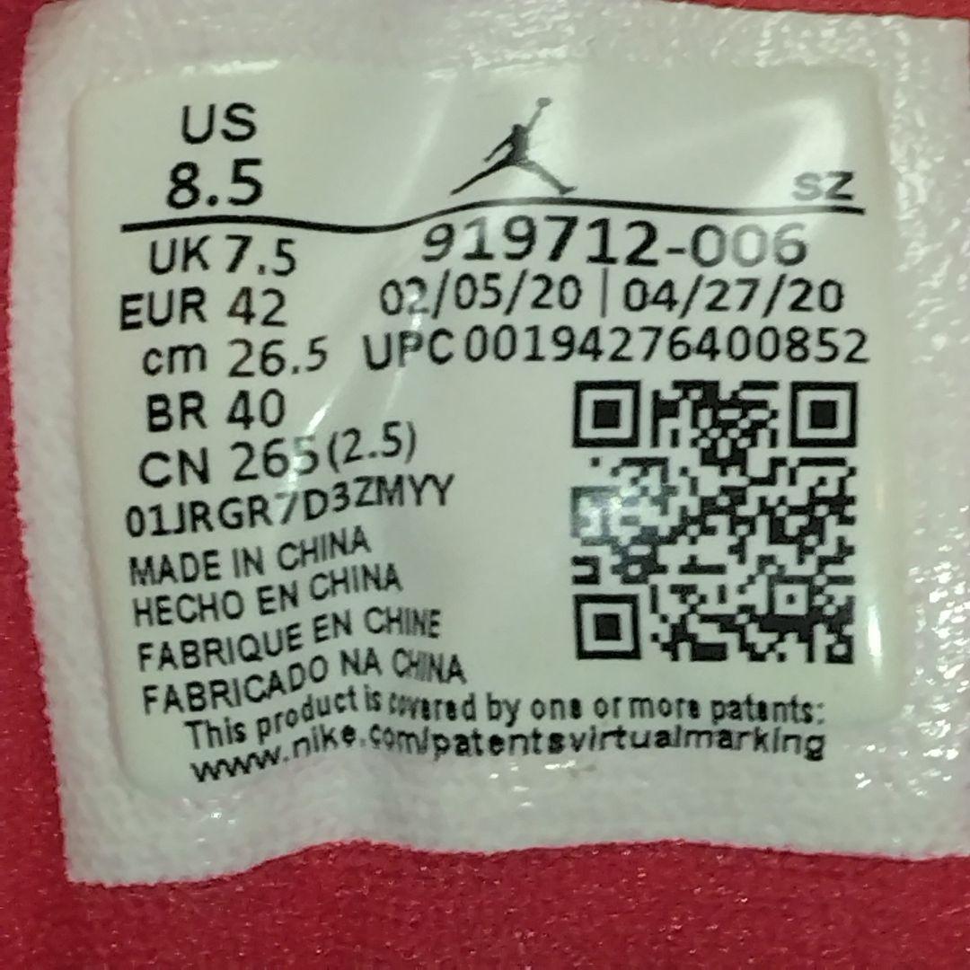 最終価格 美品 AIR JORDAN 11 RETRO LOW IE 26.5