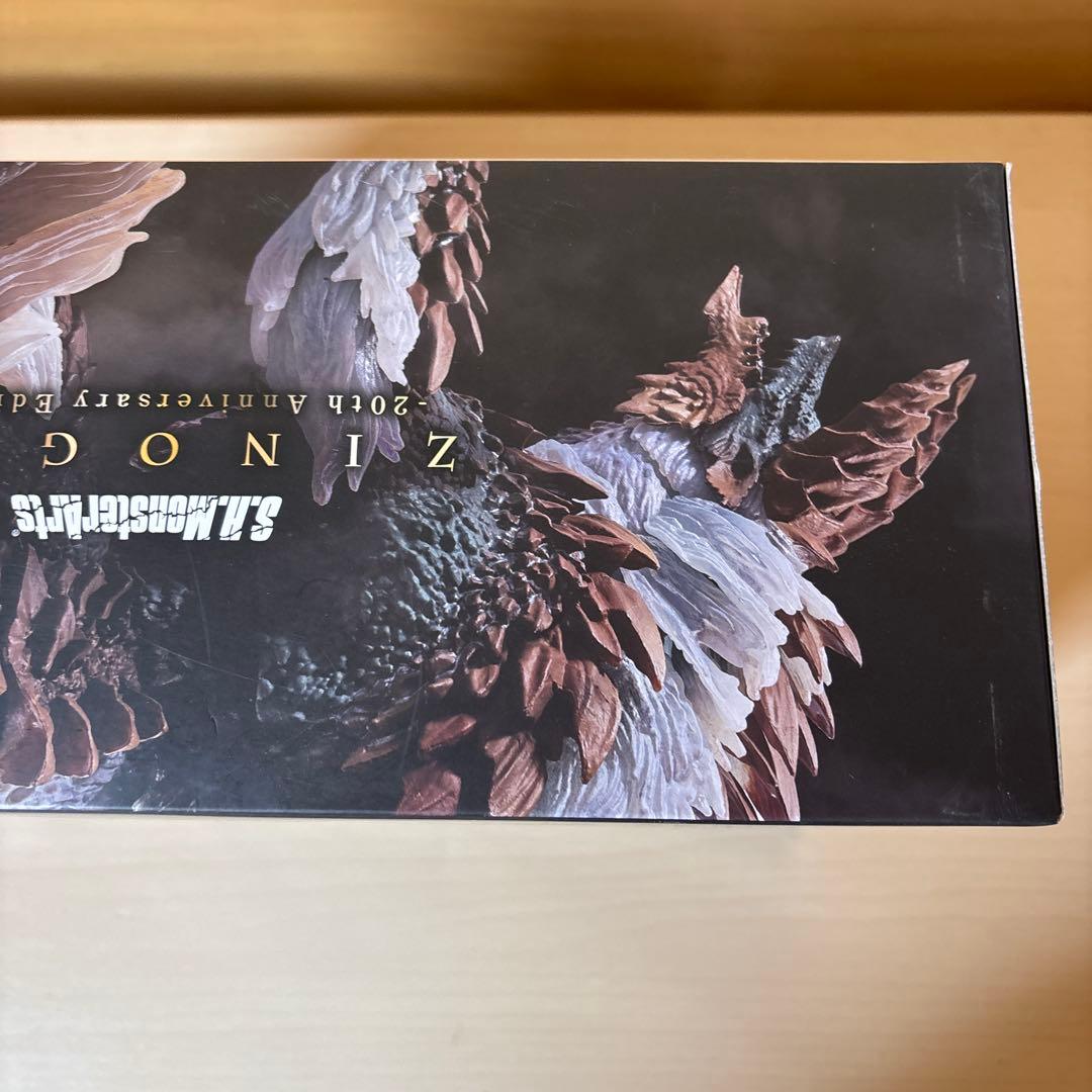 S.H.MonsterArts ジンオウガ 20周年記念版