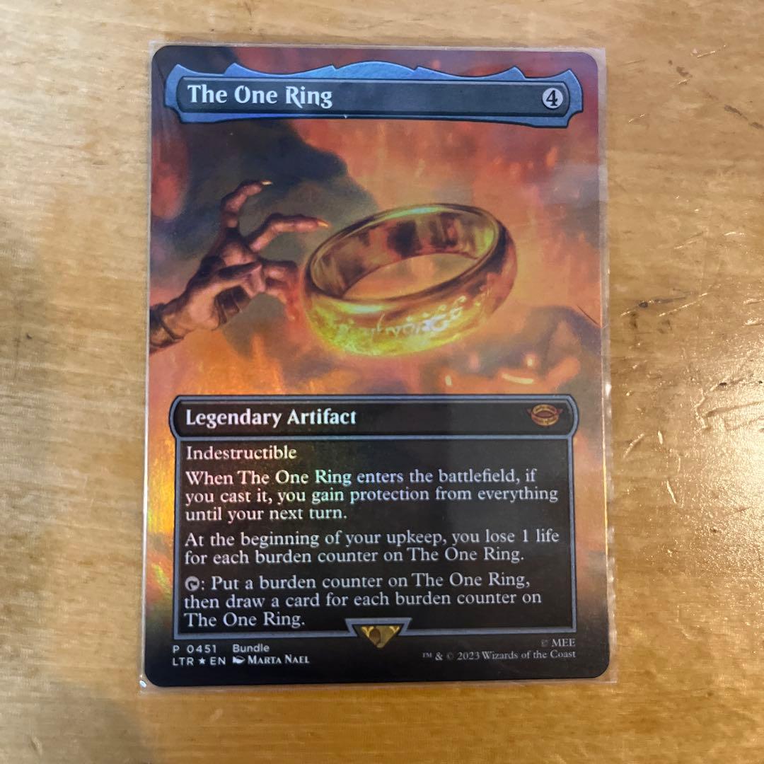 一つの指輪 英語版 foil