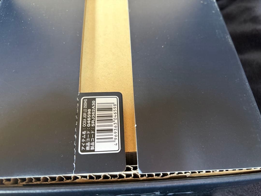 オシア　ジガー　LD 2500 HG