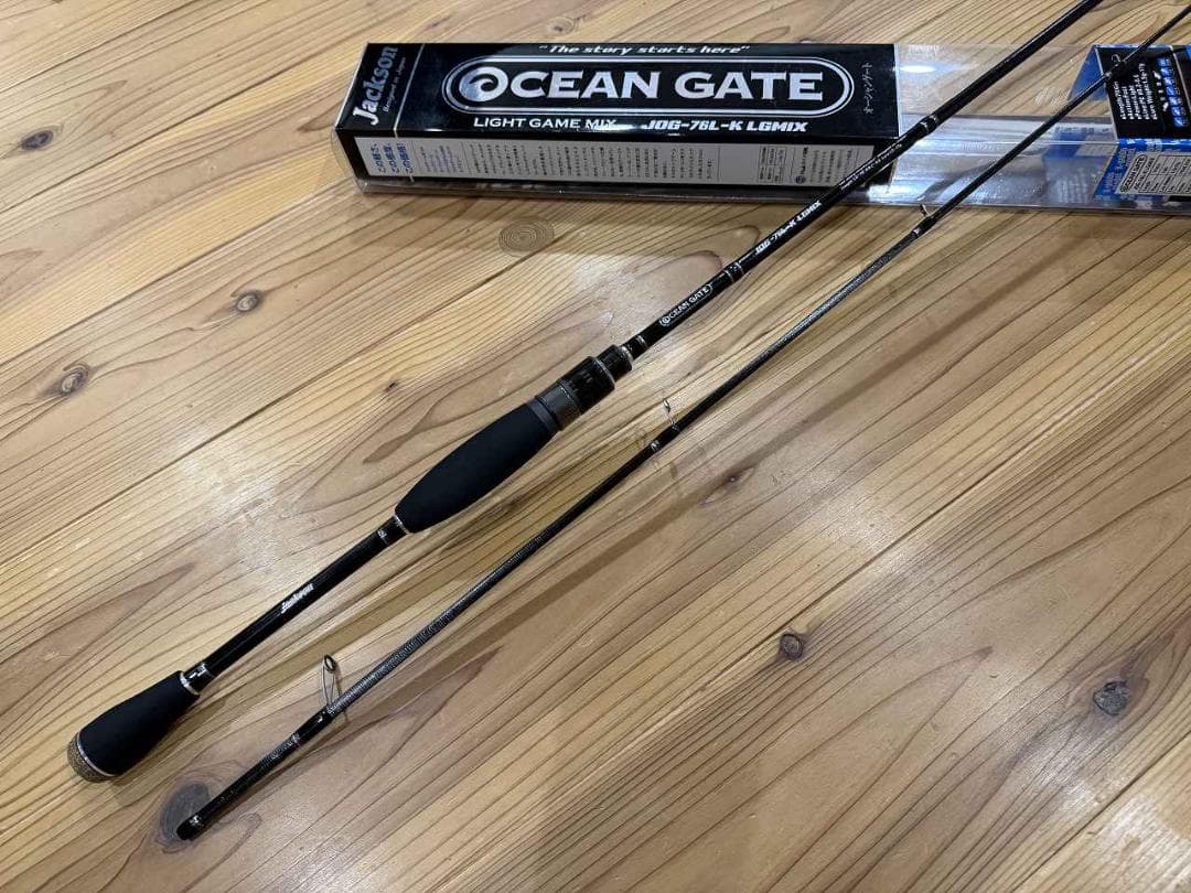 ジャクソン オーシャンゲート JOG-76L-K ライトゲームミックス 美品