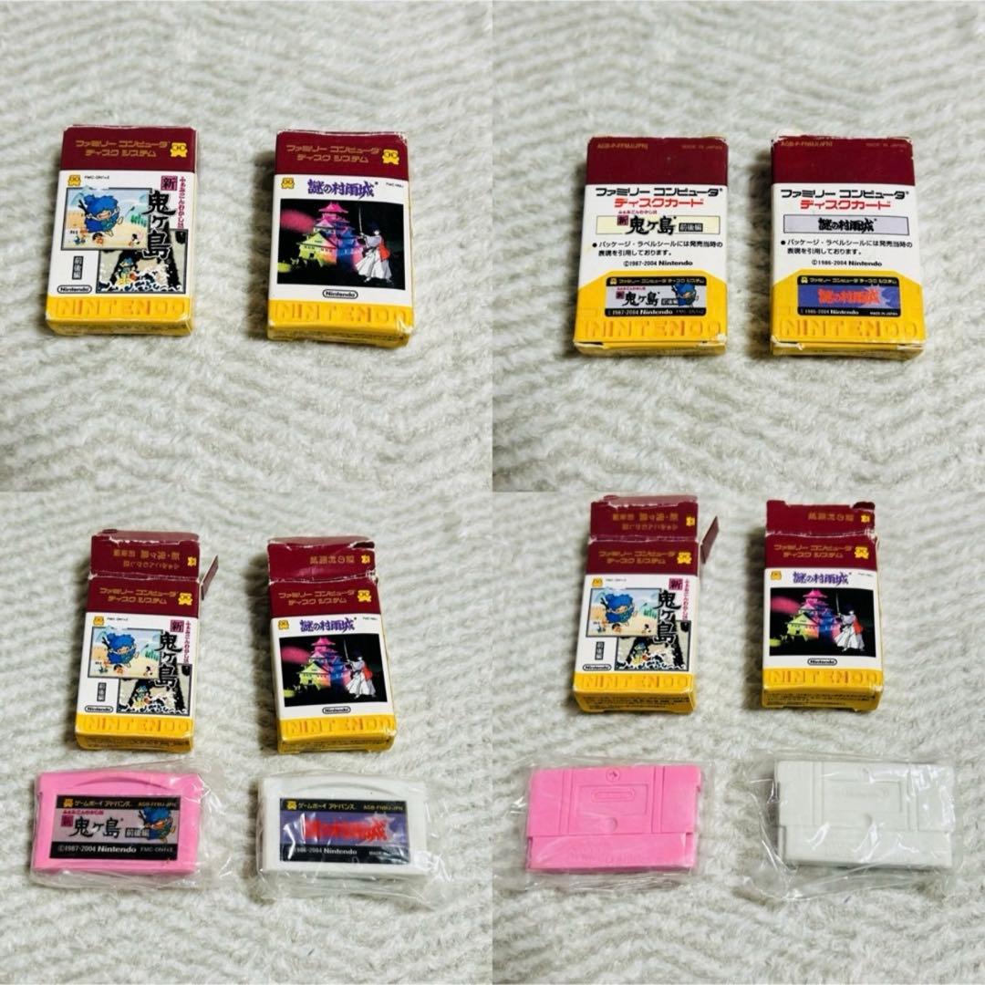 ♥︎色違い有♥︎ファミコンカセット＆ゲームキューブ＆ゲームボーイアドバンス 消しゴム