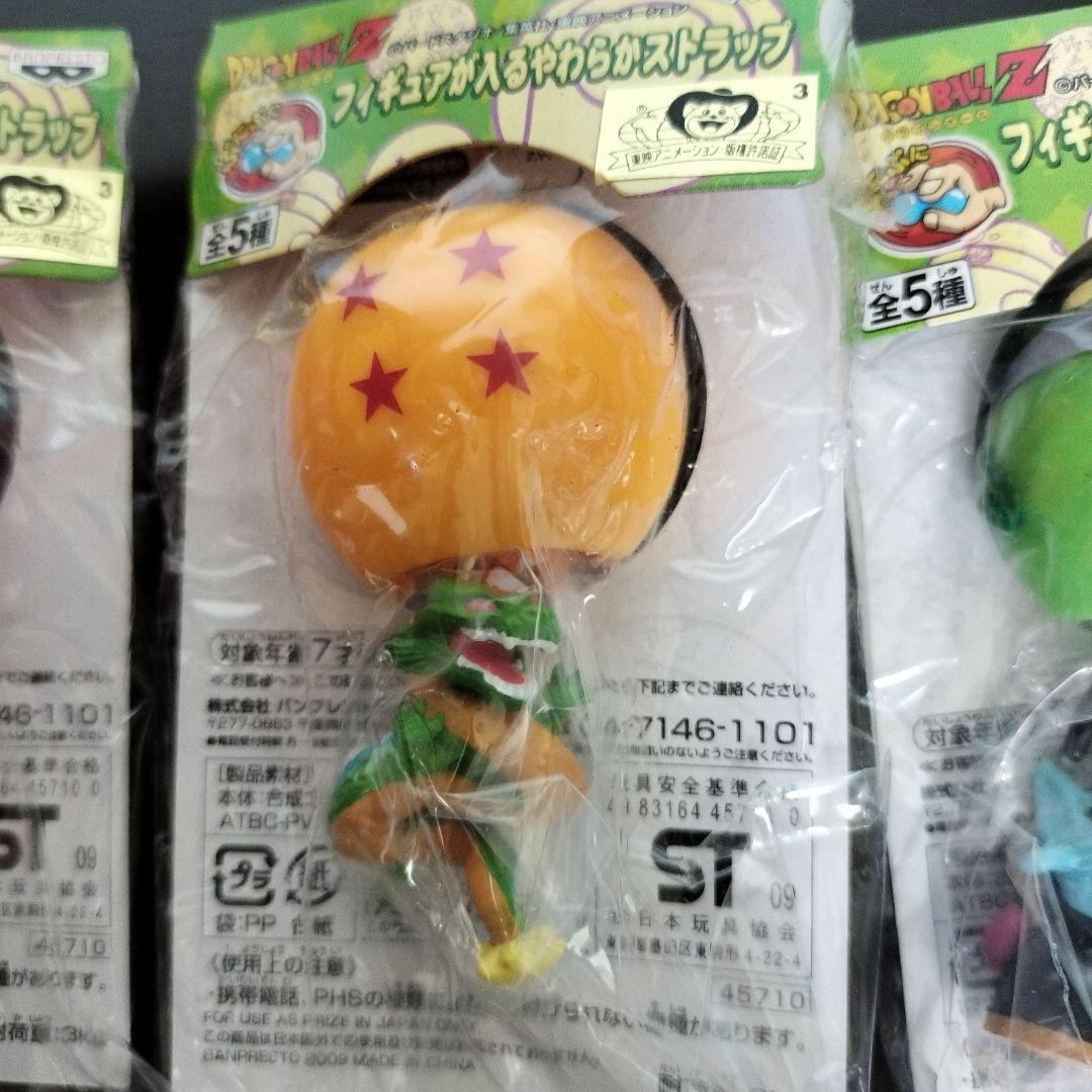 ドラゴンボール フィギュア、ストラップ、神龍、界王様、魔人ブウ