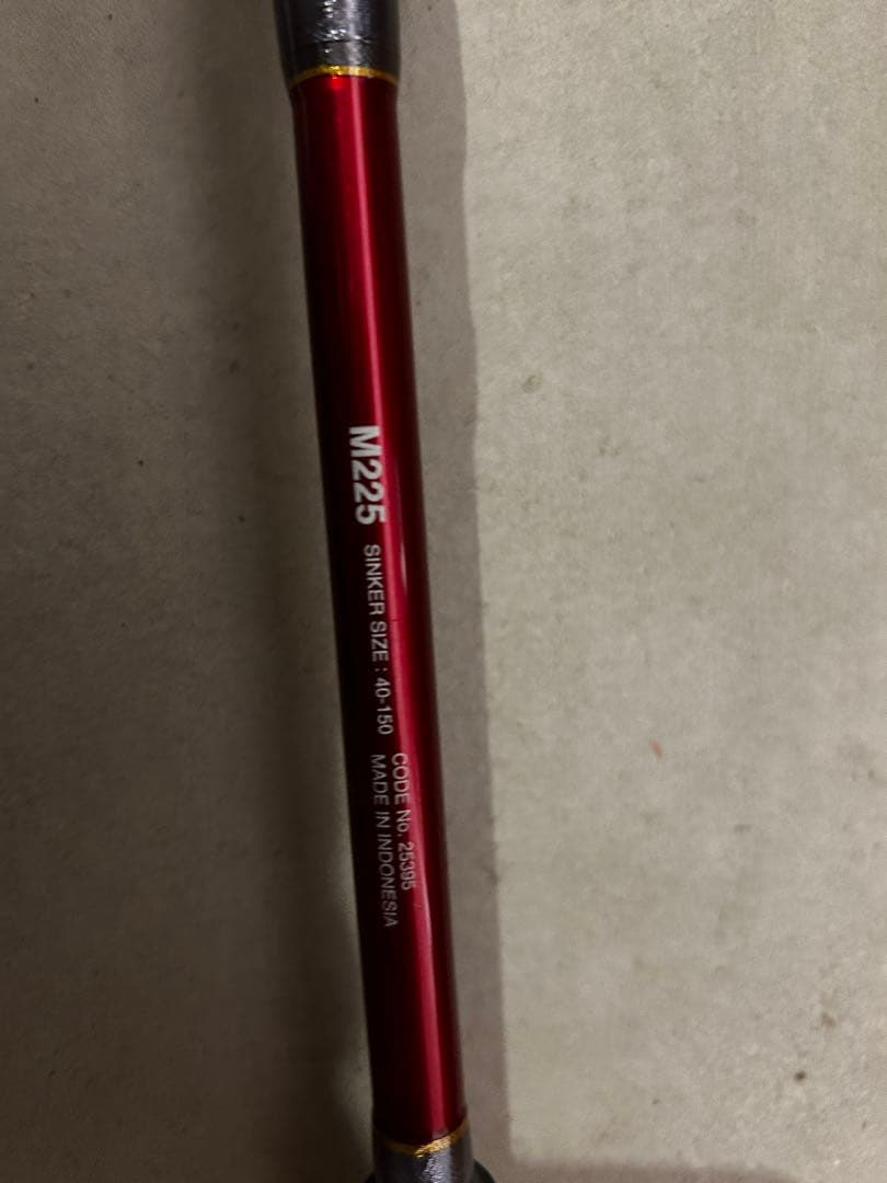 シマノ　バンディット落とし込みM225