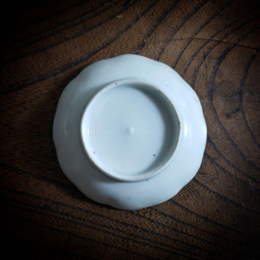 小皿　豆皿　染付　古伊万里　花　岩　希少　江戸　訳あり