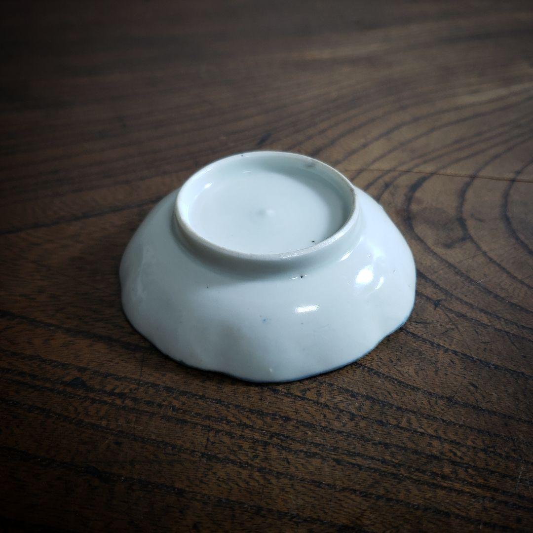 小皿　豆皿　染付　古伊万里　花　岩　希少　江戸　訳あり