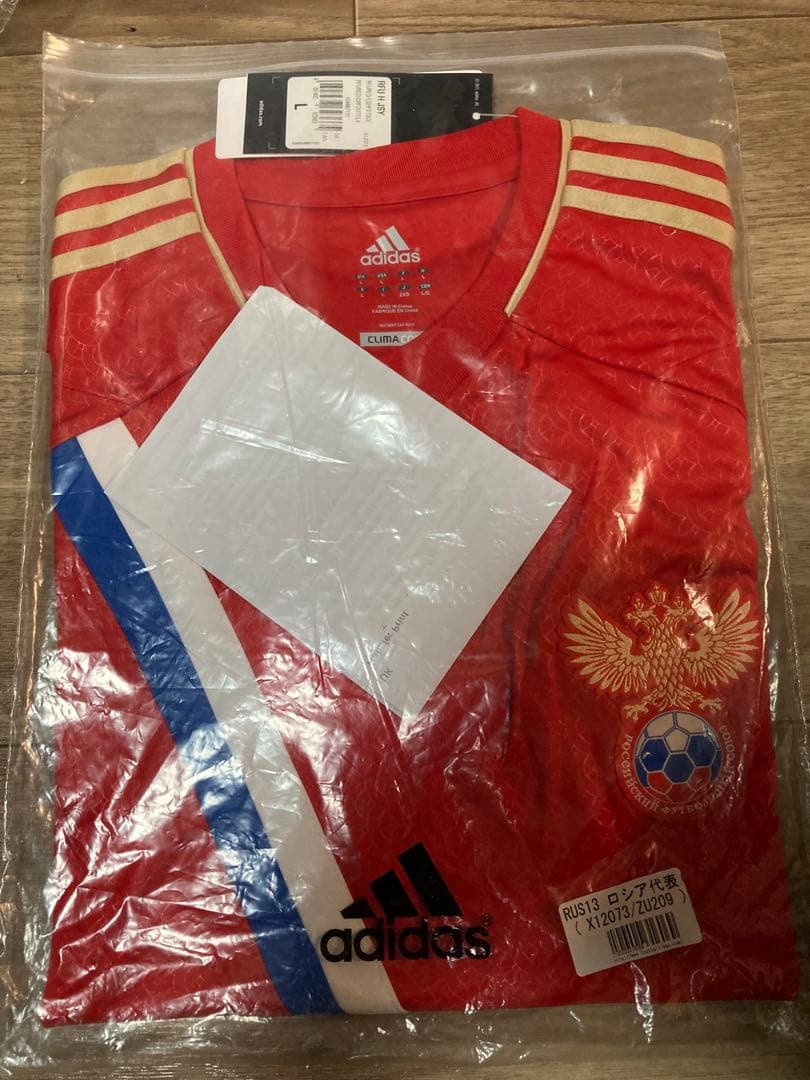 adidas ロシア代表　ユニホーム　US Lサイズ 未開封品