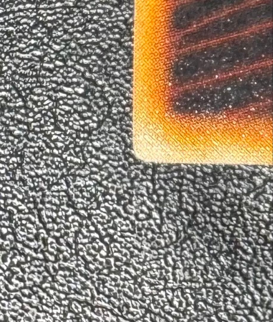 青眼の白龍/ブルーアイズホワイトドラゴン/遊戯王カード/初期ウルトラ