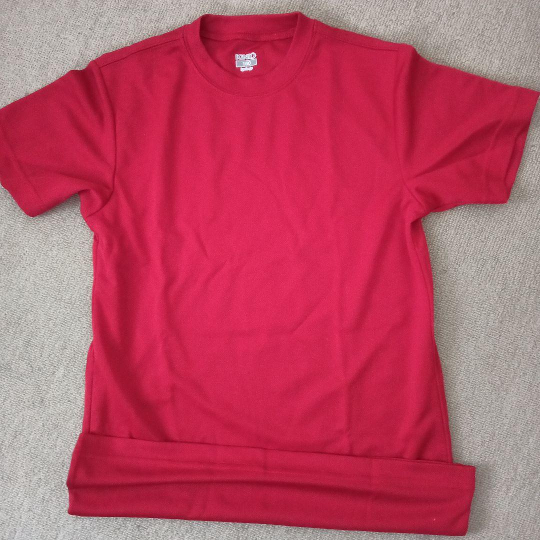 さんたママ グランドコートのみです