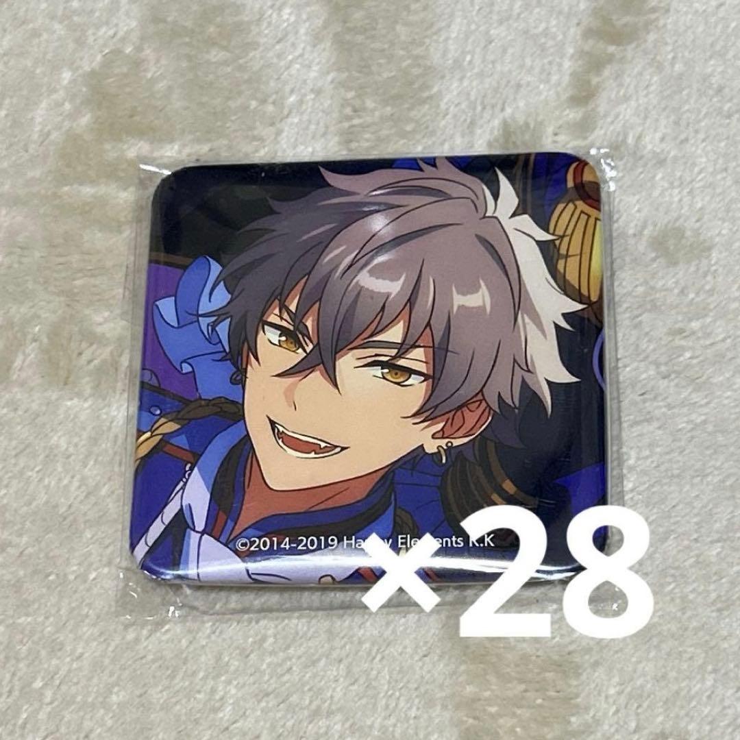 大神晃牙 缶バッジ アルバム缶 TRIP【2/10まで値下中】