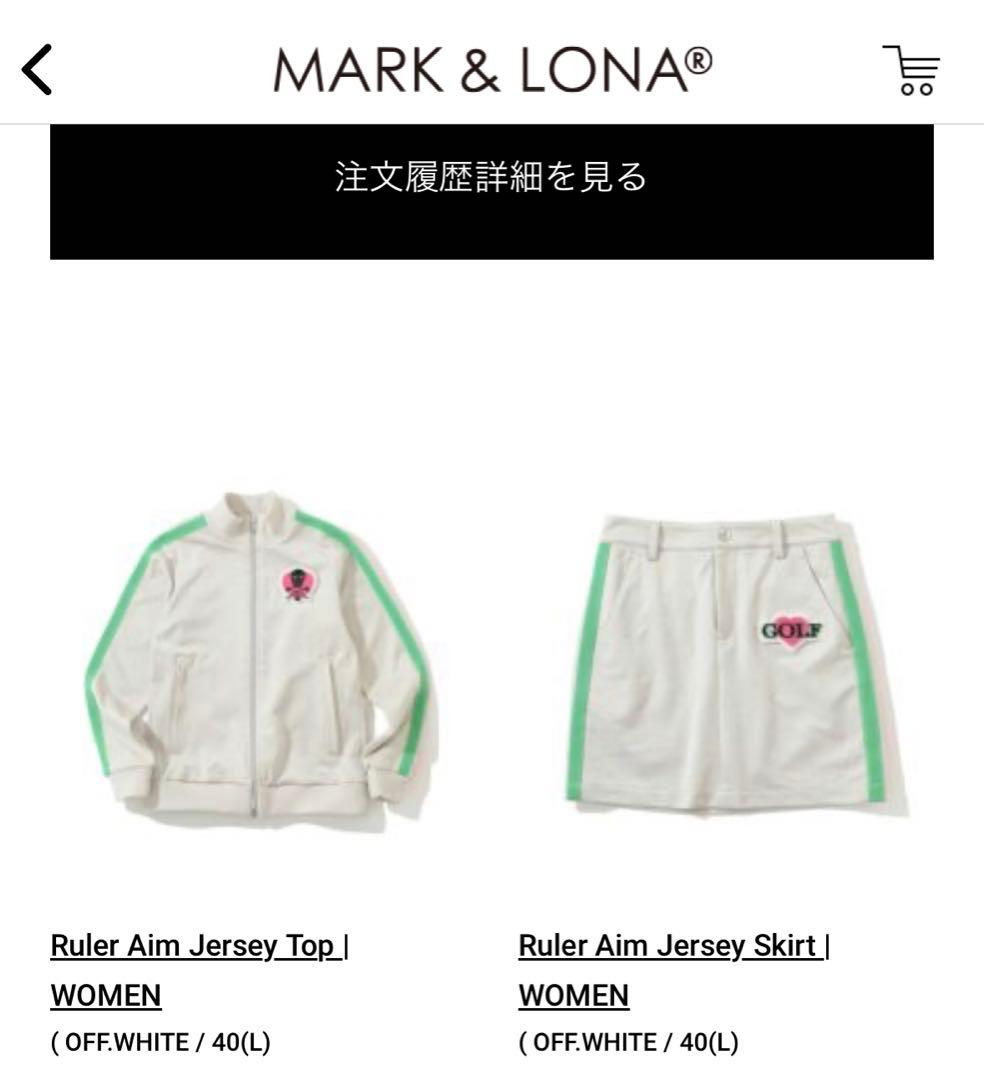 マークアンドロナ　ジャケット