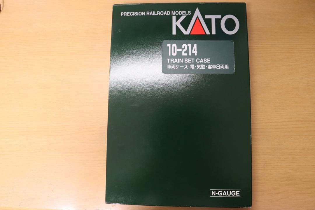 【GREENMAX】小田急2000形 塗装済み組み立てキット