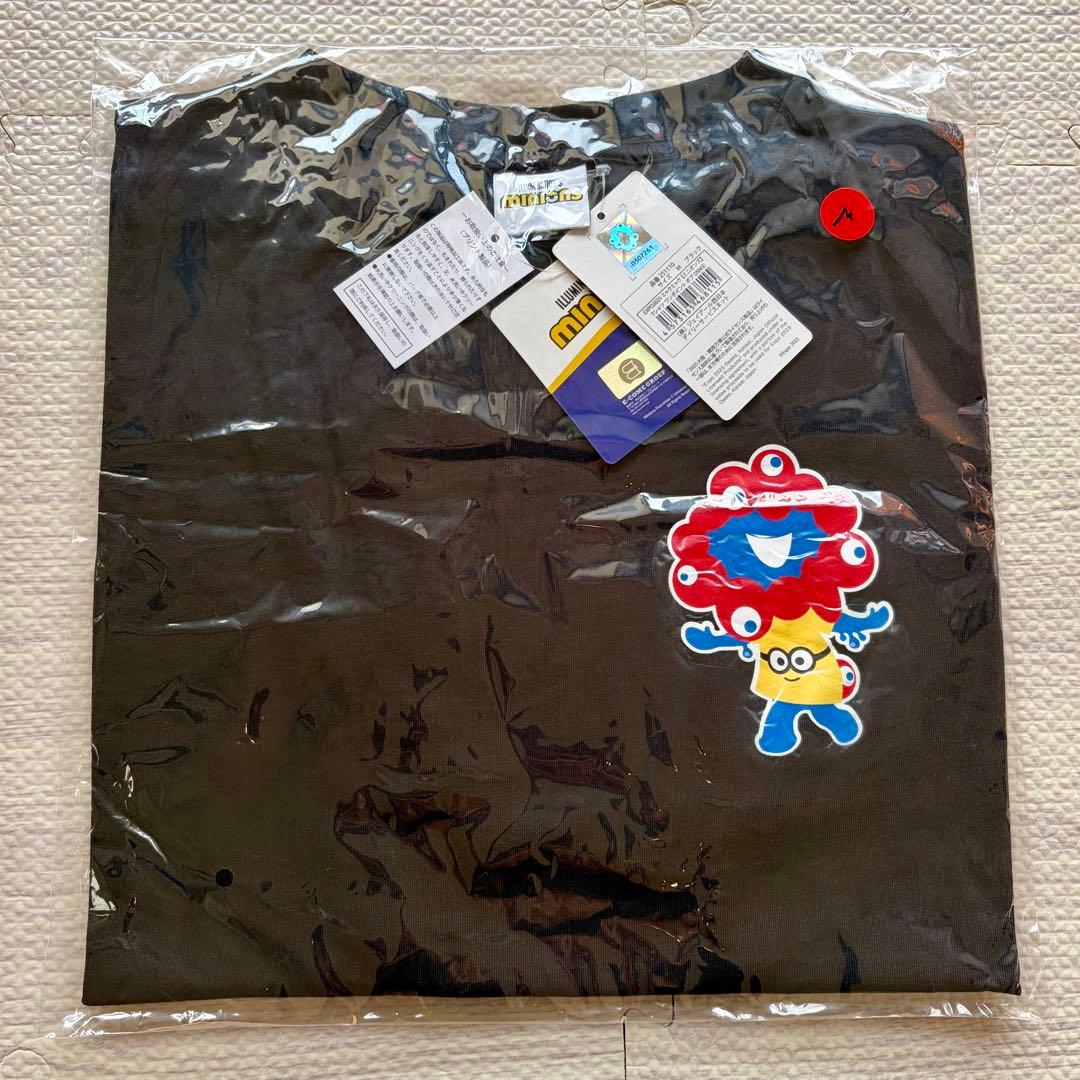 【抜き取りなし】Mサイズ ミャクミャク おたのしみ袋