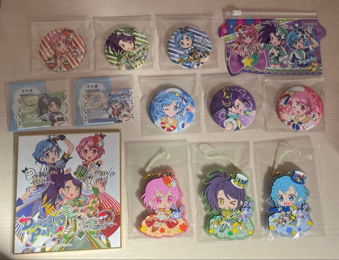 【匿名配送】 プリパラ ドレッシングパフェ グッズ セット