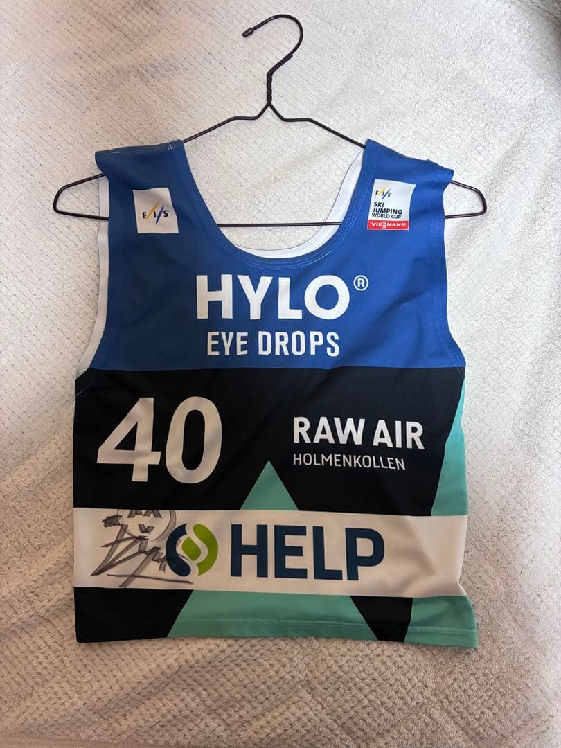 伊藤有希選手着用　サイン入りゼッケン