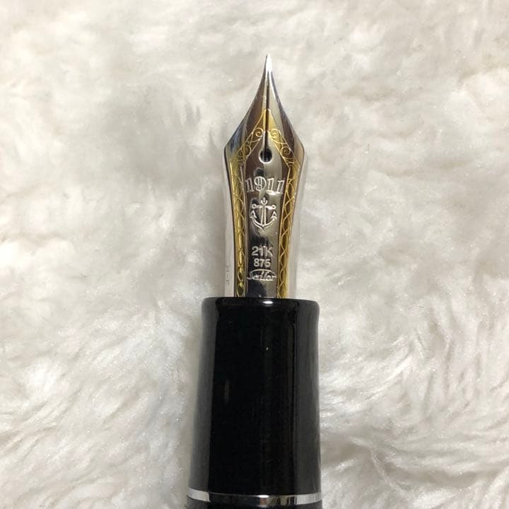 ☆未使用 セーラー プロフェッショナルギア 万年筆 銀 F 細字 ペン先21金☆