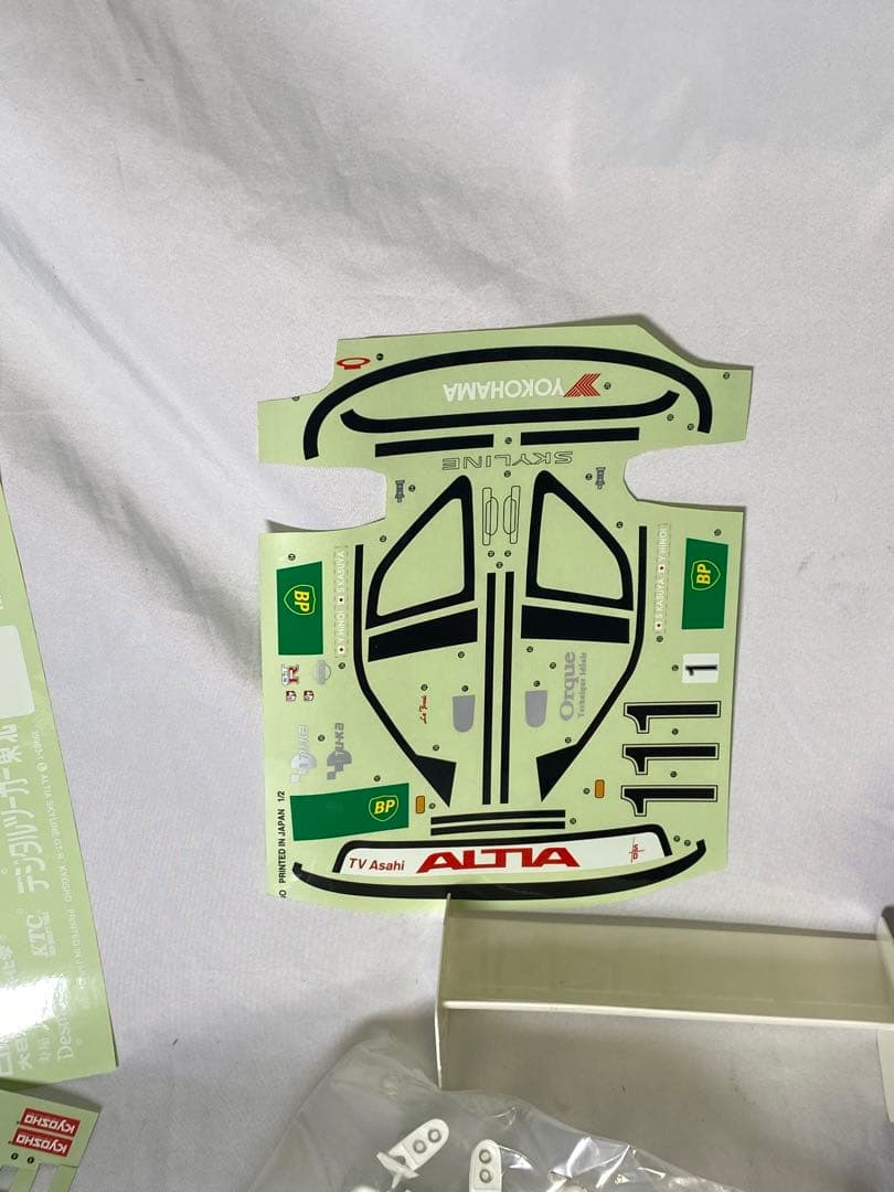 2607❣️ KYOSHO GT-R ボディ　R34