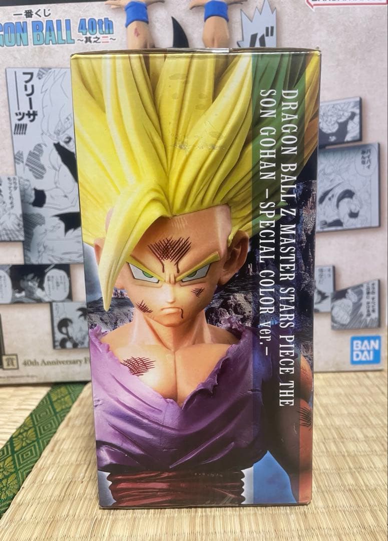 【未開封】国内正規品 ドラゴンボール MSP 孫悟飯 スペシャルカラー ver.