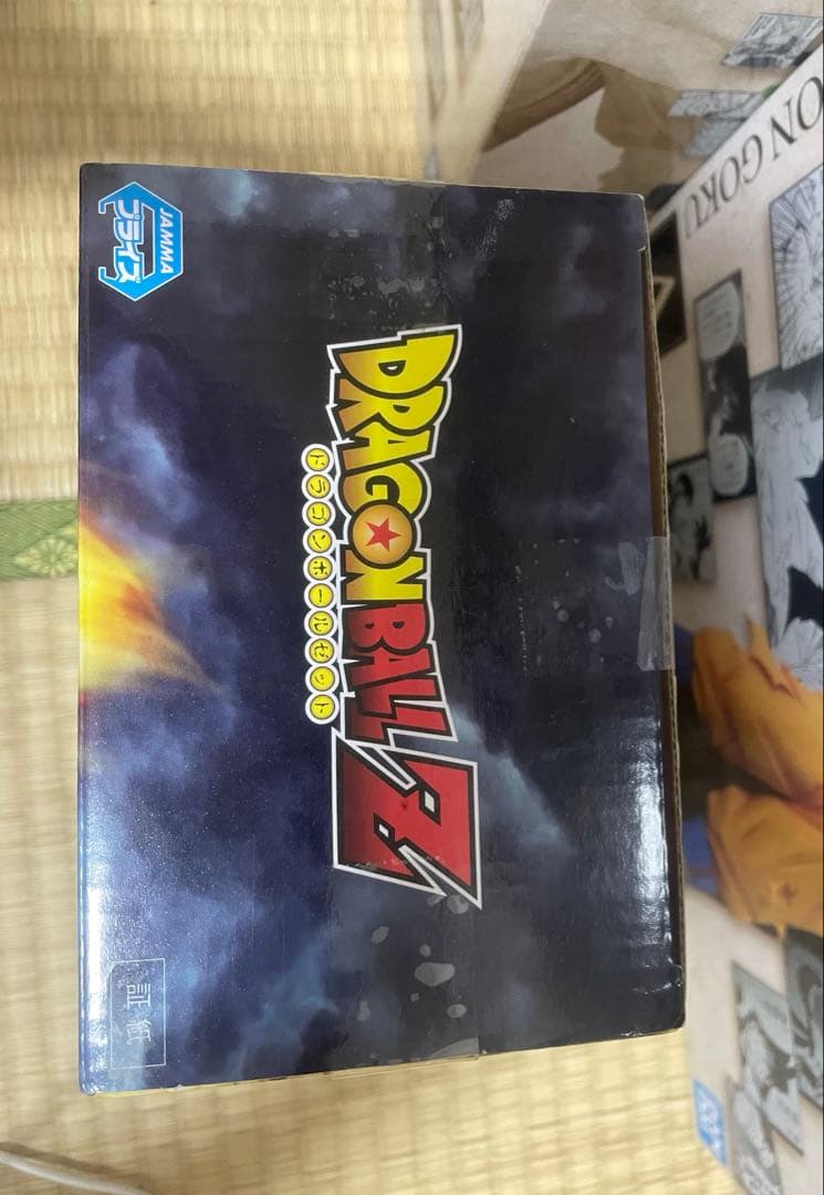 【未開封】国内正規品 ドラゴンボール MSP 孫悟飯 スペシャルカラー ver.