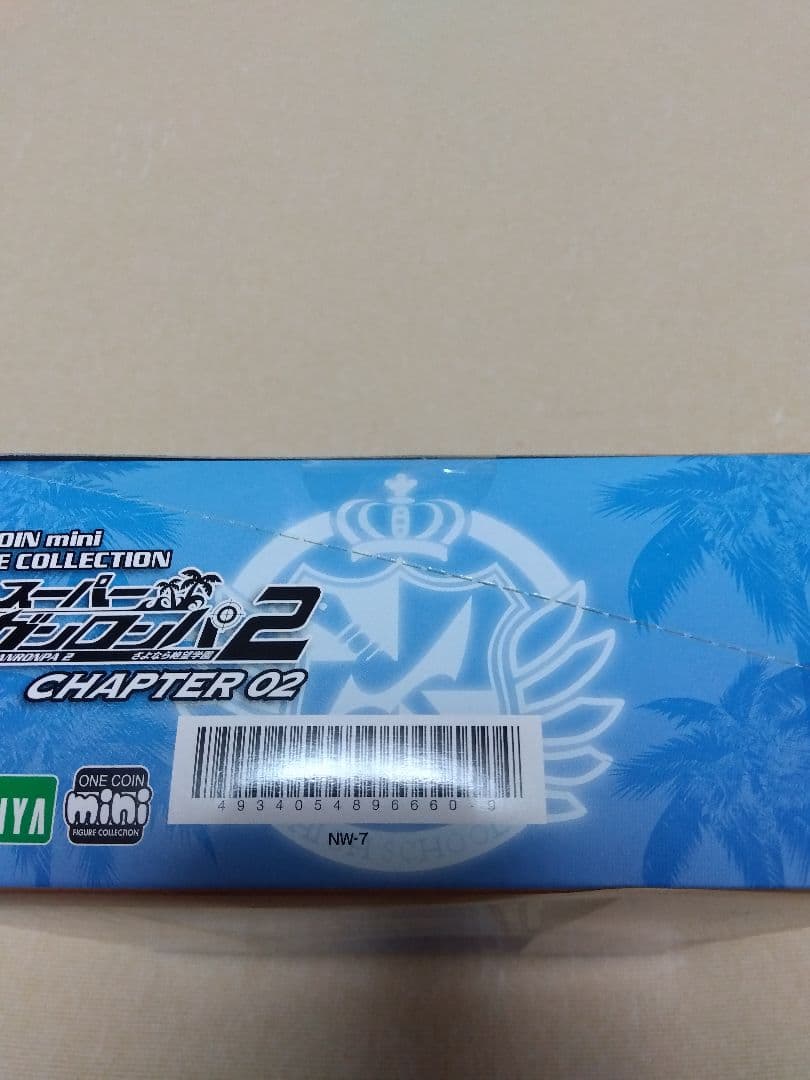 スーパーダンガンロンパ2 ミニフィギュアコレクション